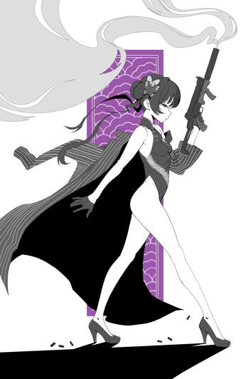 Kisaki